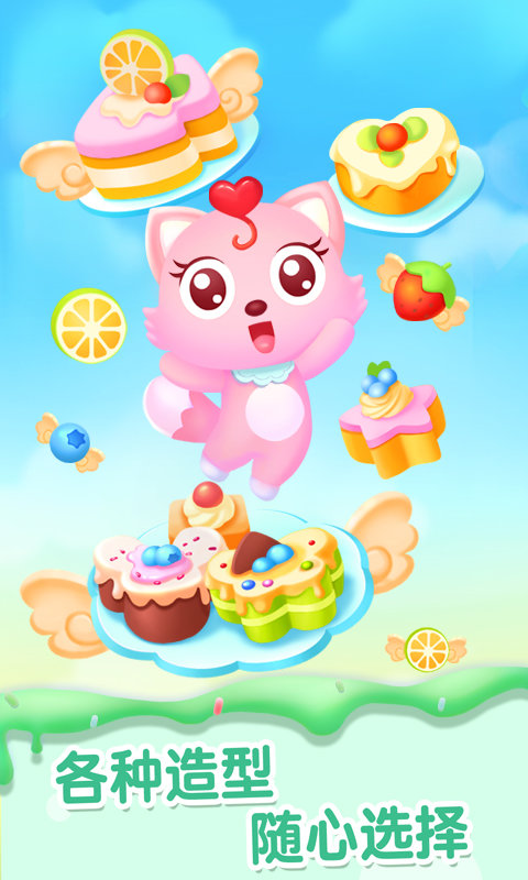 èС˧������app