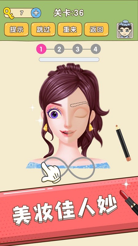 ȫ�������°�