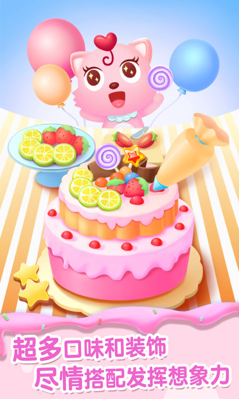 èС˧������app