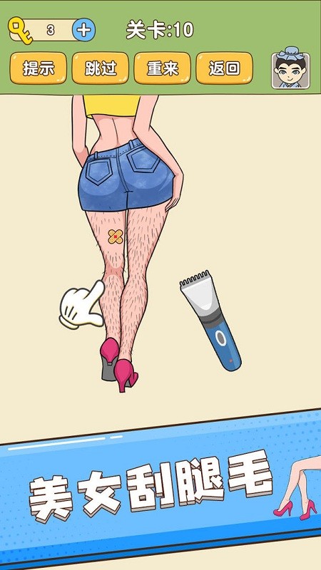 ȫ�������°�