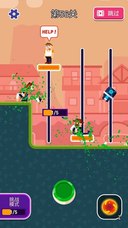 ������ѽ���°�