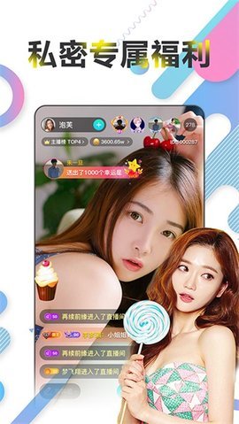 ��ѩappֱ��������Ѱ�