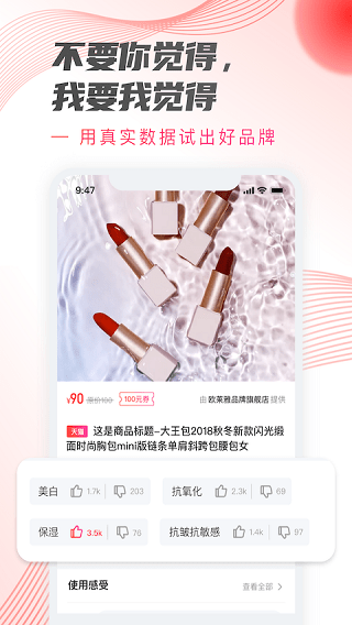 ����С��app