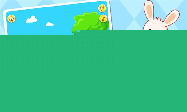 ����ͯҥ��Ϸ