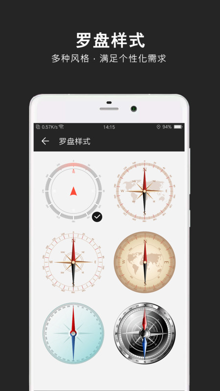 ָ���뼫�ٰ�app