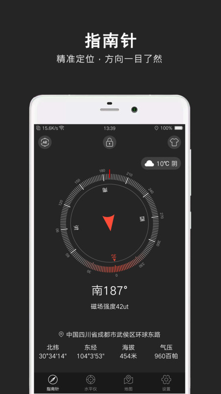 ָ���뼫�ٰ��������