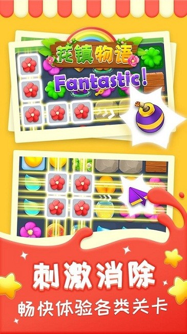 ����������԰�