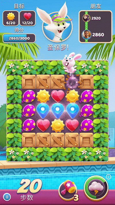 �����������Ϸ