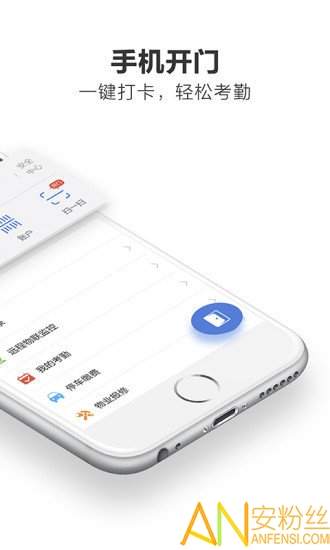 keyfree�ֻ���