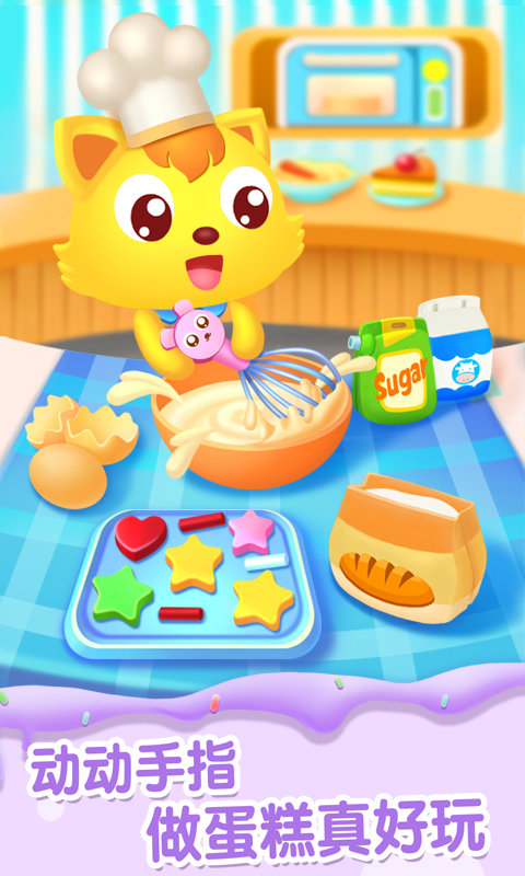 èС˧������app