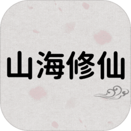 ɽ�����ɲ��԰�