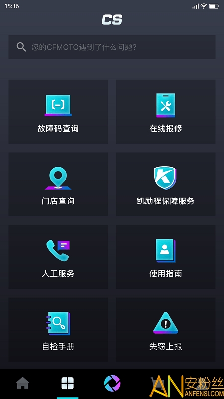 cfmotoapp����