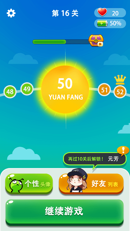 �湣��ʦ��ʽ������