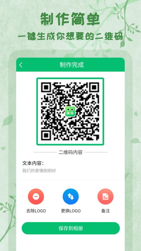 ��ά��������ʦ��������