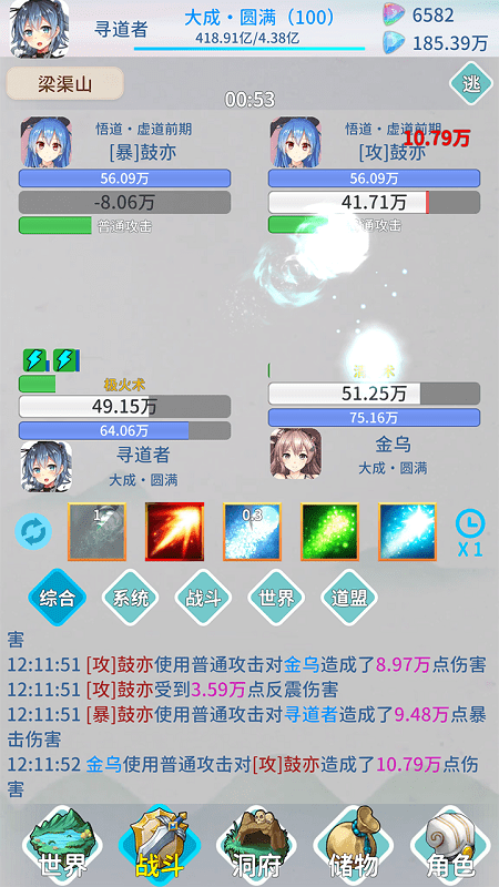 ɽ���������������