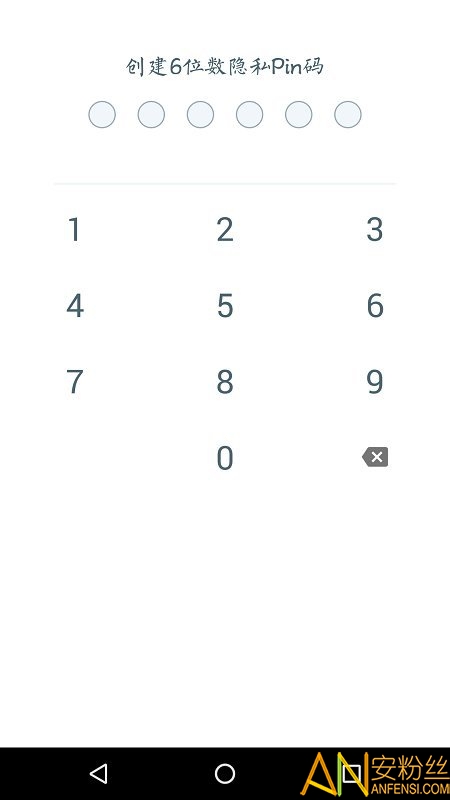 每日日记app 每日日记手机版下载