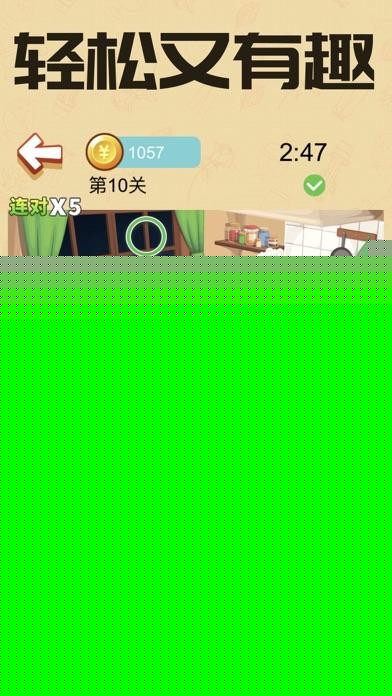 �����Ҳ�����