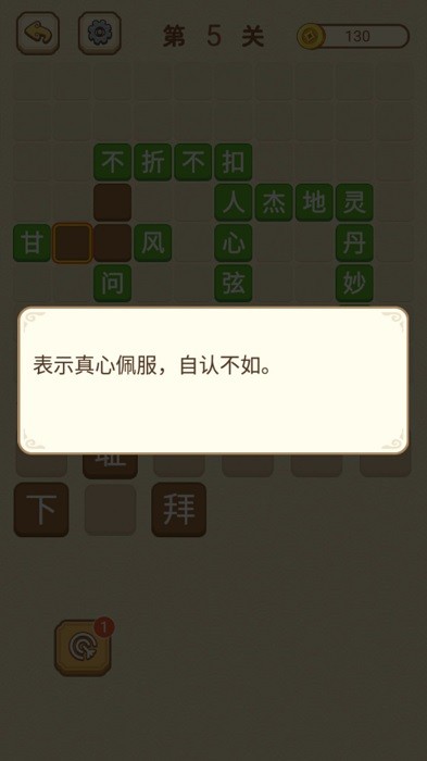 �����������Ϸ