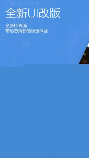 �ƾ���־���Ӱ�