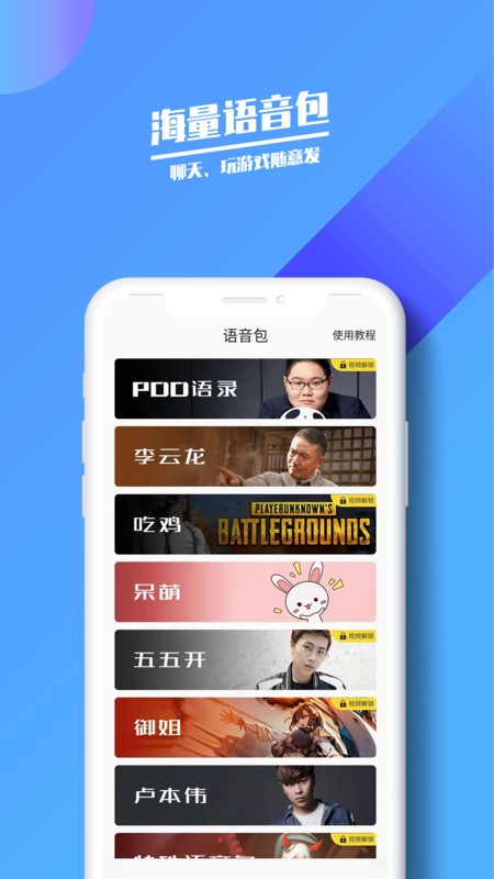 ����ת�ı�������������