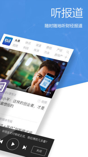 �ƾ���־���Ӱ�