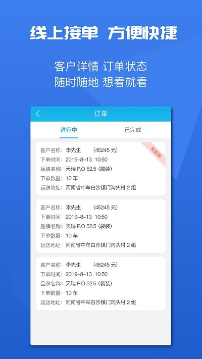 ˮ������������