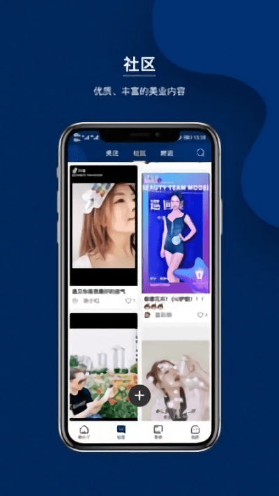 律小丫app