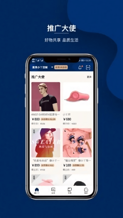 律小丫app