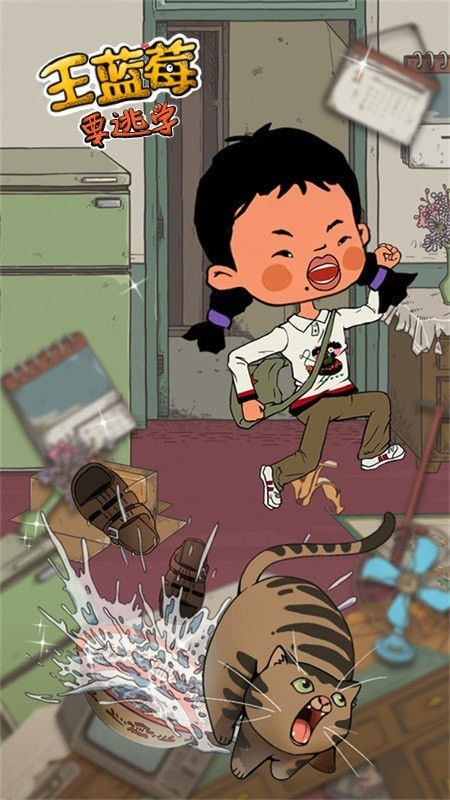 ����ݮҪ��ѧ