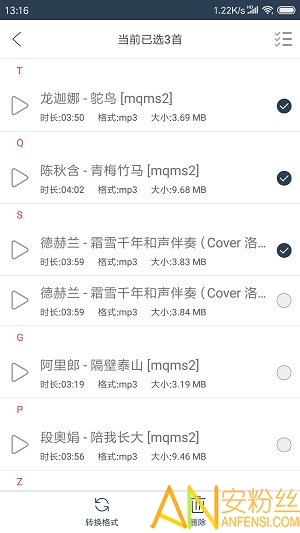 ��ʽ��ʦ����