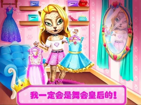 �����У3���Ů����Ϸ