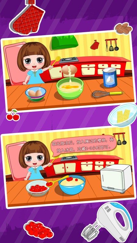 ����������Ʒ�����ֻ���