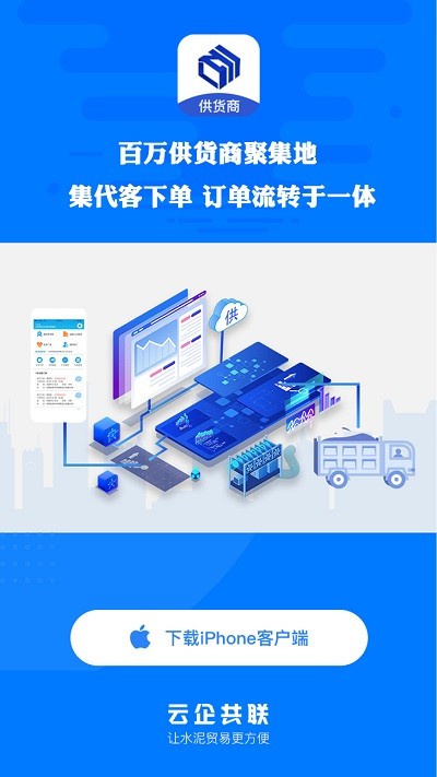 ˮ������������