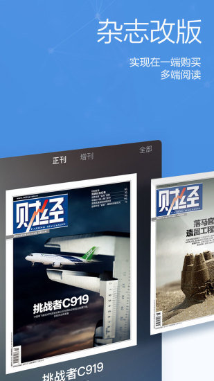 �ƾ���־���Ӱ�