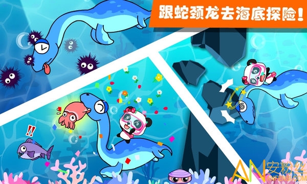 ������ʿ������������