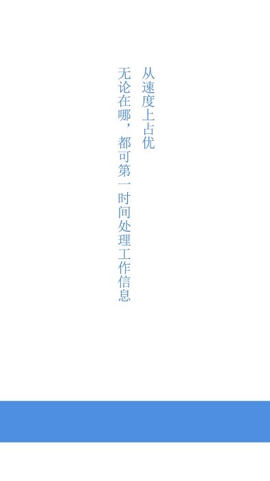 ��ʯԱ����app