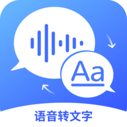 ����ת�ı�����app