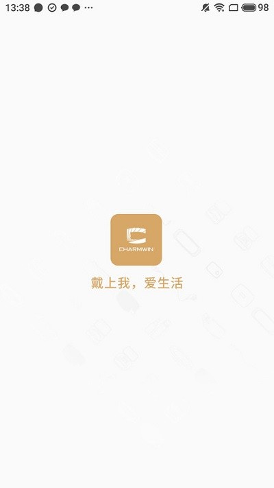 创盈智慧生活app 创盈智慧生活最新版下载