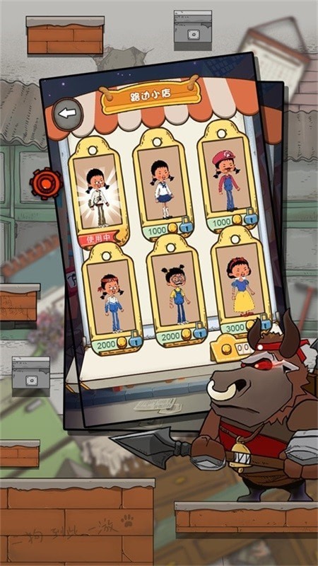 ����ݮҪ��ѧ