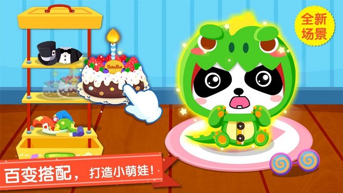 �չ�С����������ʿ��Ϸ