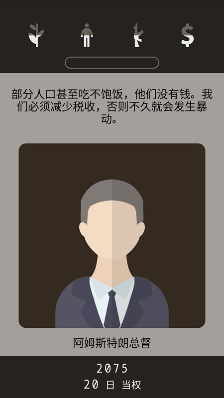 ʧ�䱻������δ����Ϸ