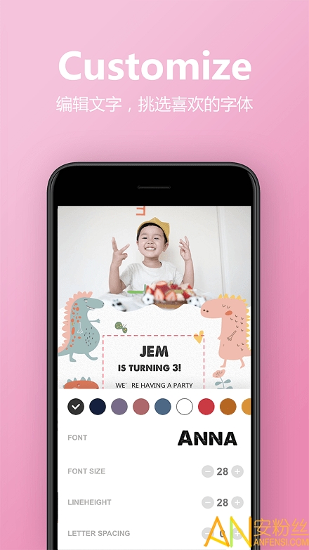 �����������app