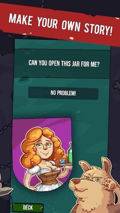 龙的火种最新版