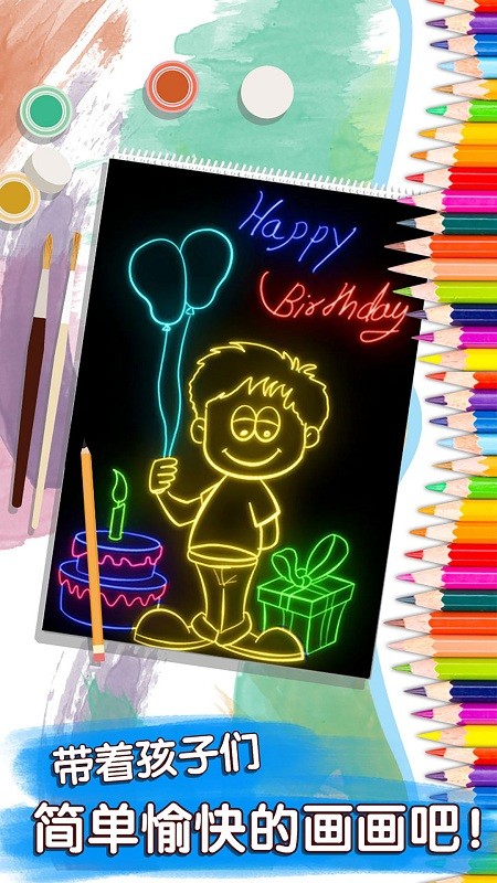 ħ�û���Ϳѻ����