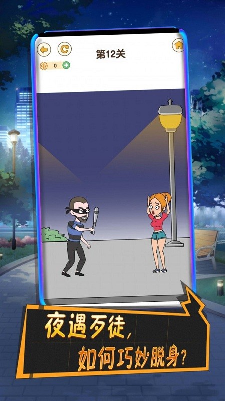 101�η������°�