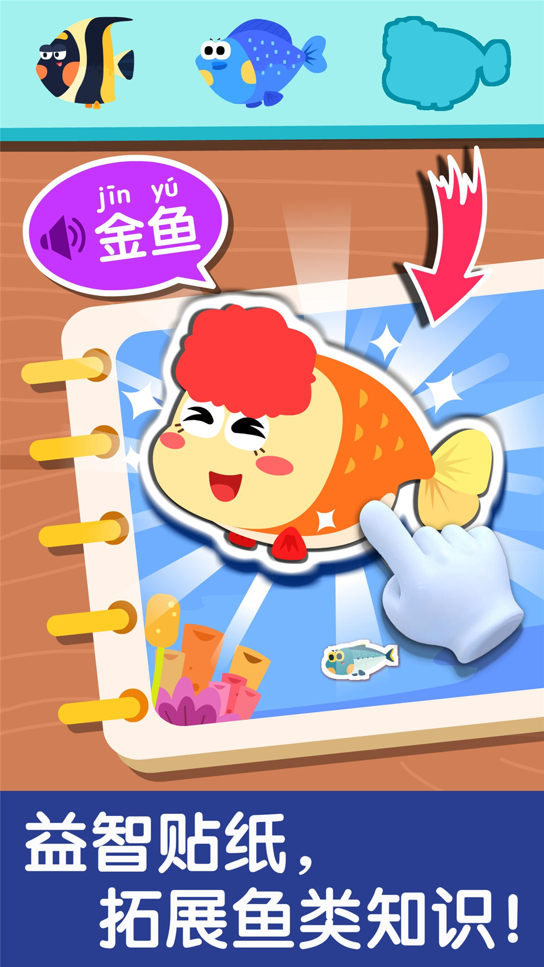 ������ʿ��������