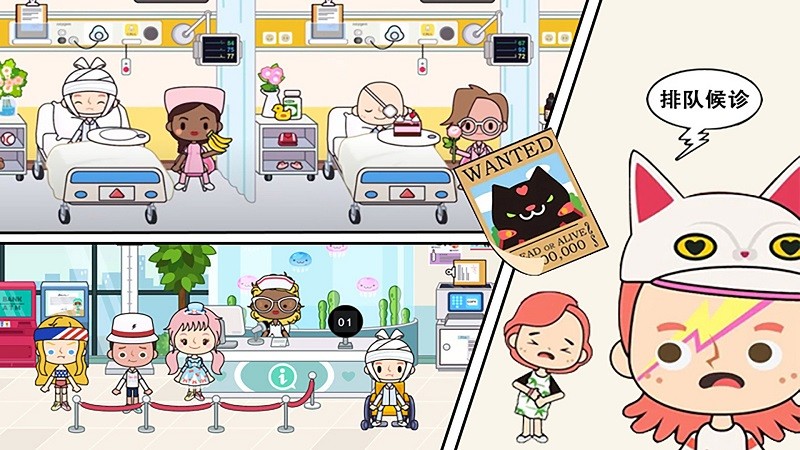 �׼�С���������°�����