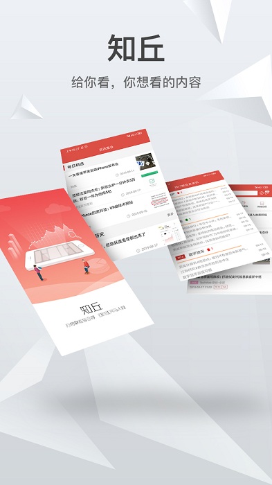  ֪�����°�����