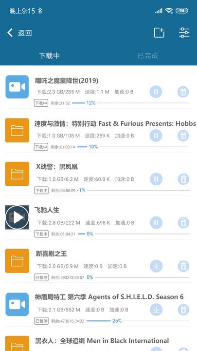 ���Ӳ������ֻ�������