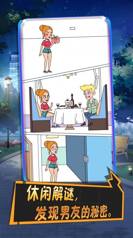 101�η������°�